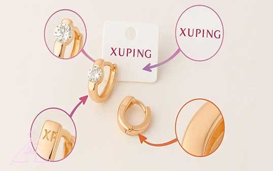 تشخیص بدلیجات اصل از تقلبی